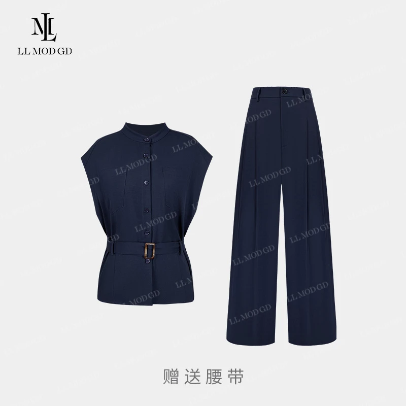 余韵 套装清爽慵懒风短袖衬衫+高腰休闲阔腿裤时尚轻奢XR-261897