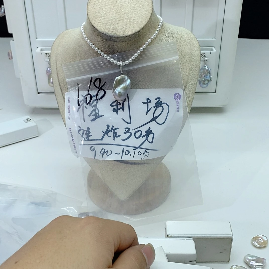 淡水珍珠颈饰合金