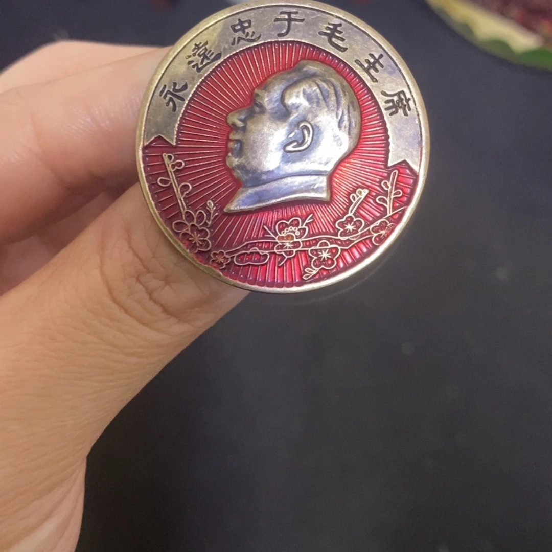 景德镇陶瓷研究所
