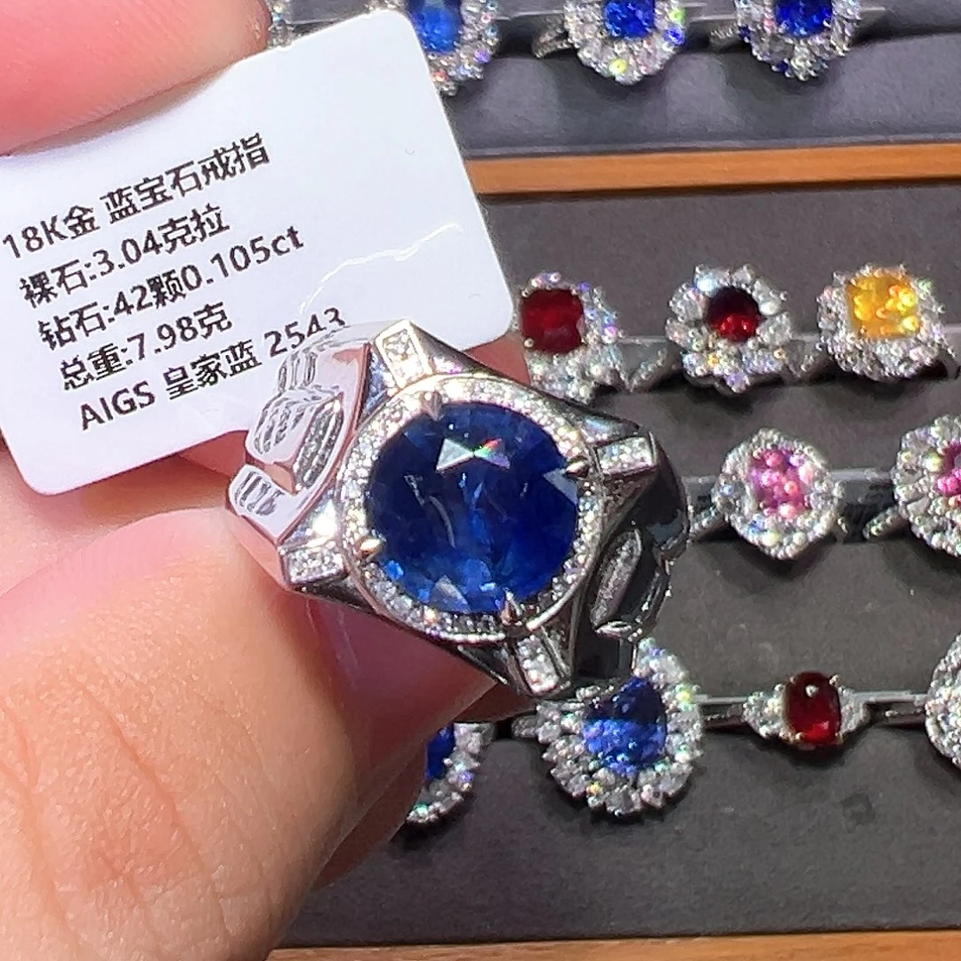蓝宝石18K金镶嵌戒指