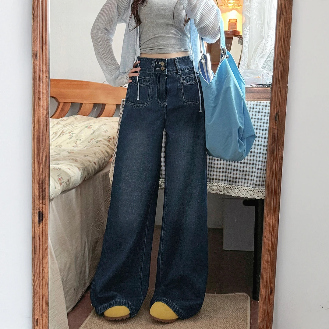 设计感深蓝色阔腿牛仔裤女秋季新款胖妹妹mm高腰显瘦宽松垂感长裤