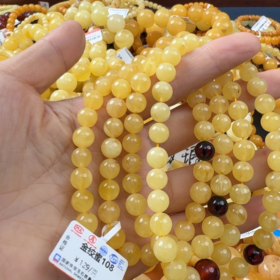 未镶嵌琥珀珠宝奇石