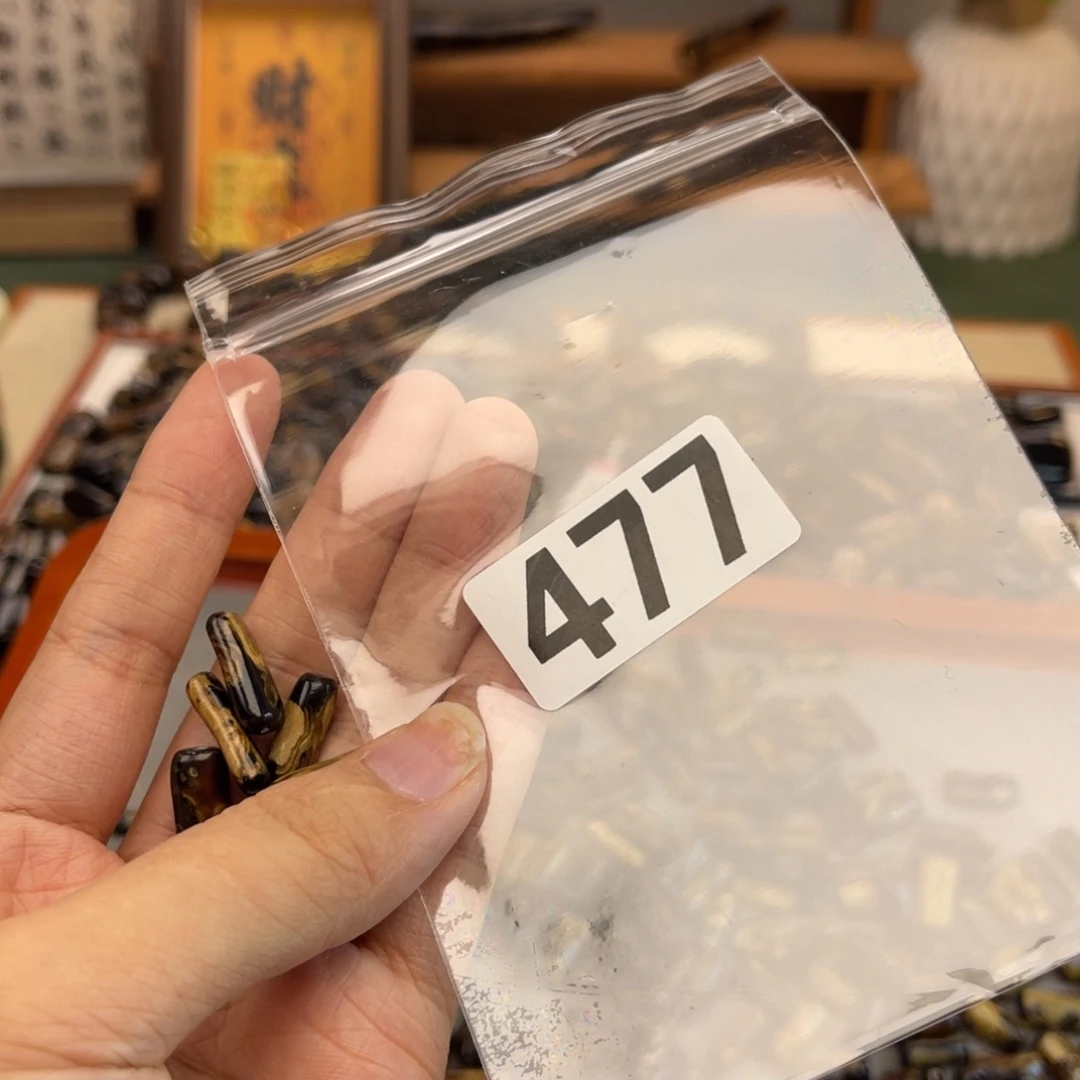 大果紫檀（缅甸花梨）477