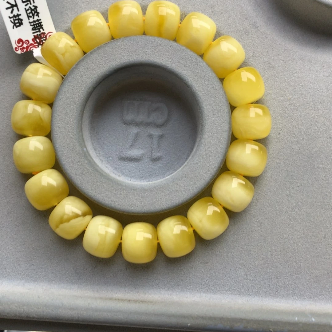 琥珀珠宝奇石未镶嵌16