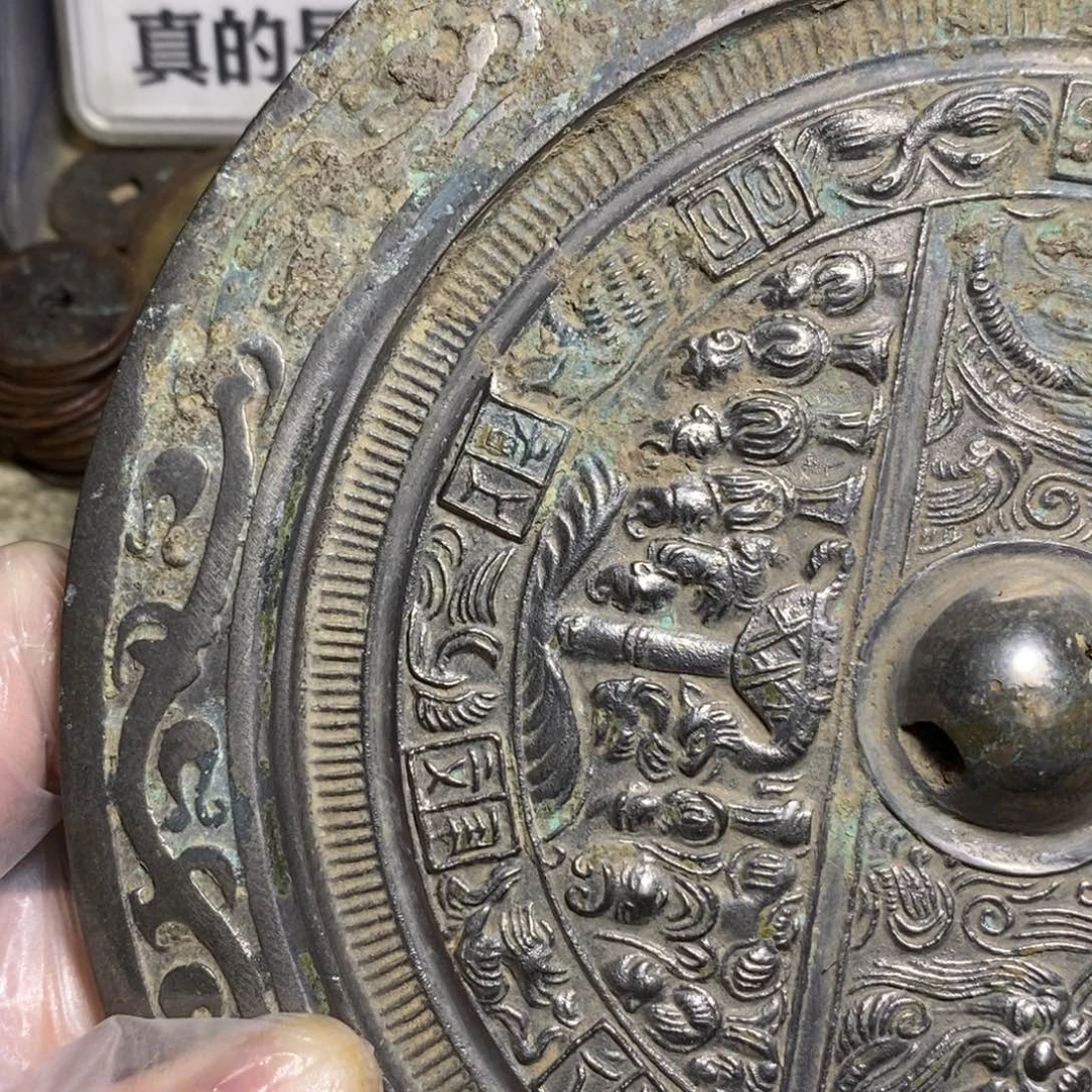 晓***岸铜现代工艺品学习币