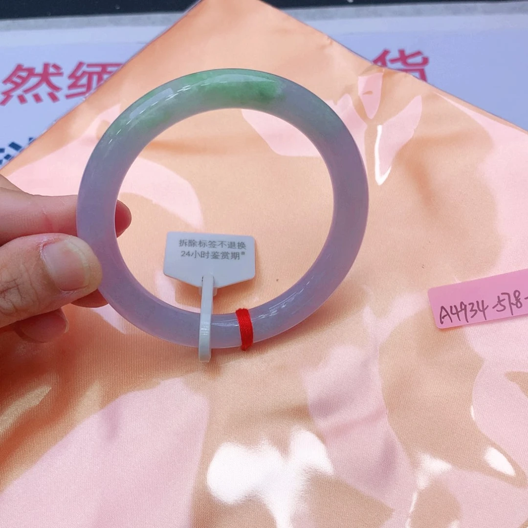 未镶嵌手镯翡翠翡翠