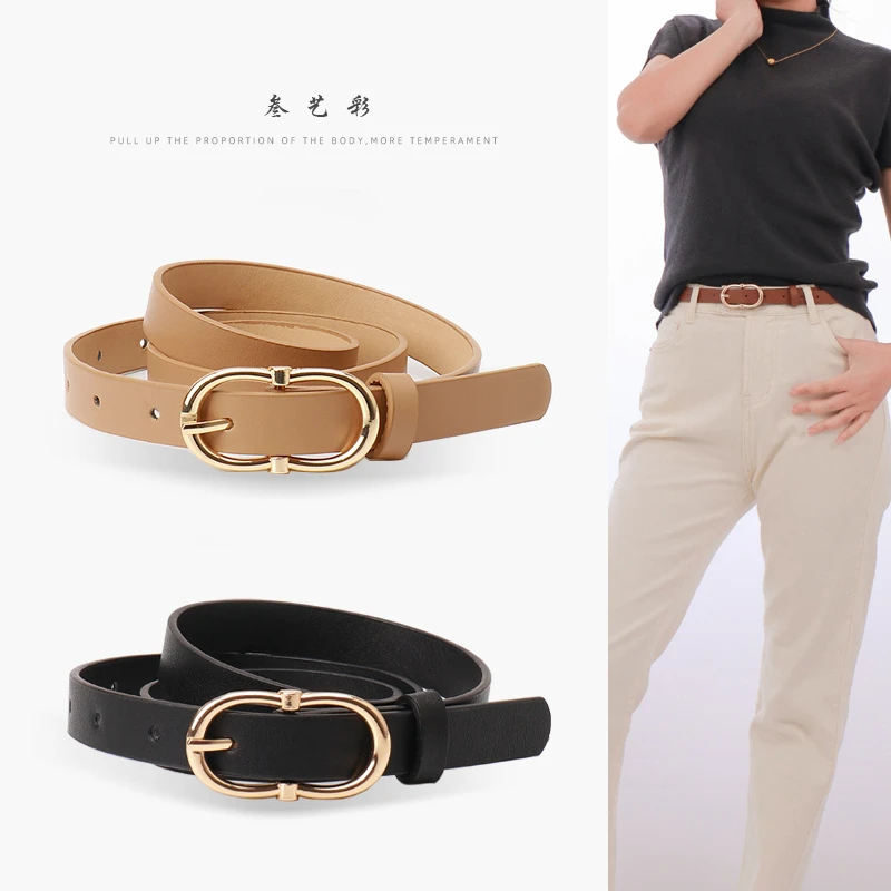 百搭新款时尚百搭女士皮带高级感合金针扣仿皮腰带女装饰牛仔裤细