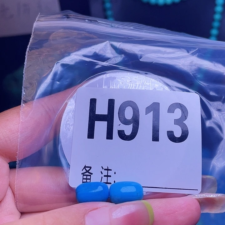 时尚首饰饰品配饰湖北发货