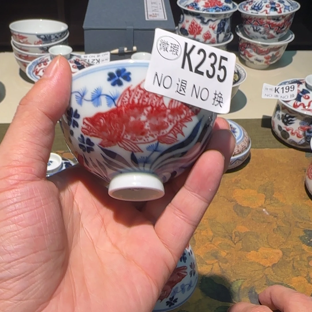 主人杯杯杯杯杯杯235