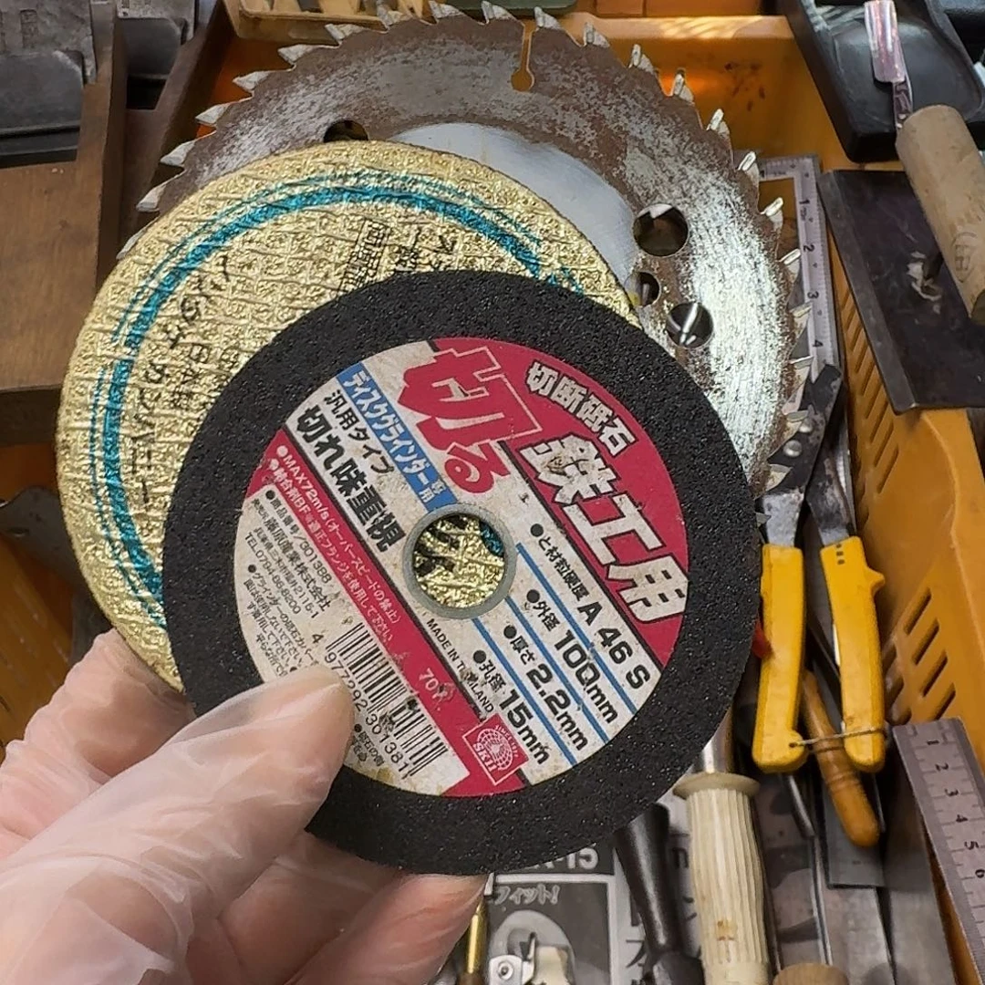 之***一厚款五金工具制造工艺