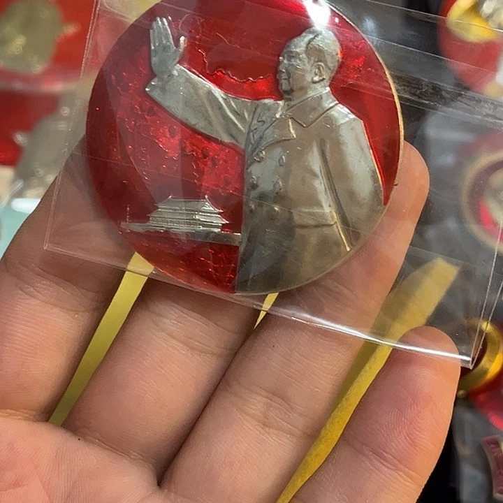 椰***t一一一一一一一一一一一