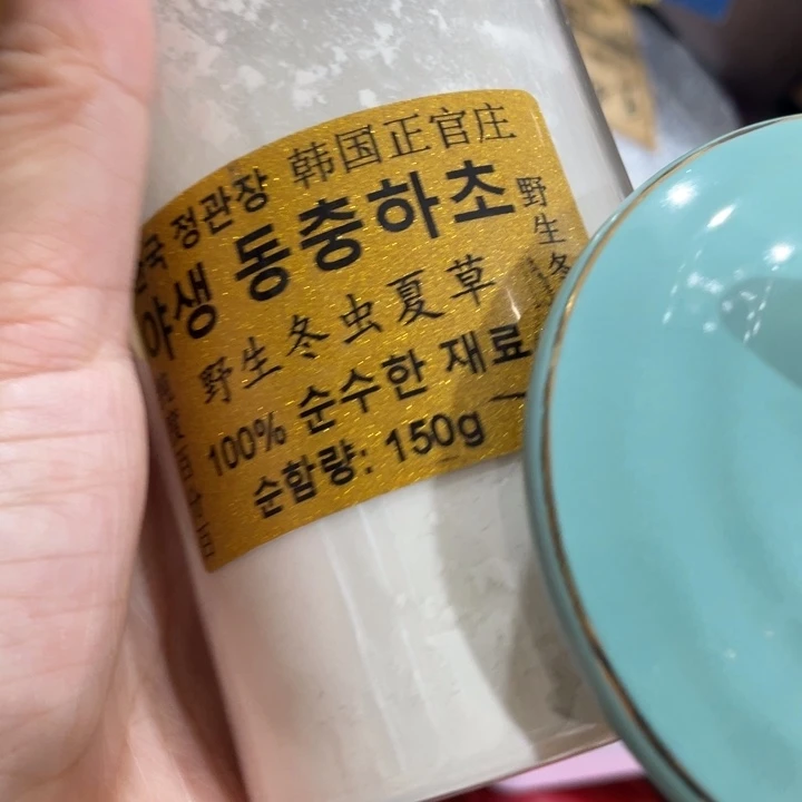 茶百道的小龙虾真的太好吃