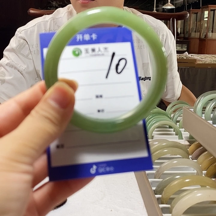 密玉（石英质玉）挂坠未镶嵌57+