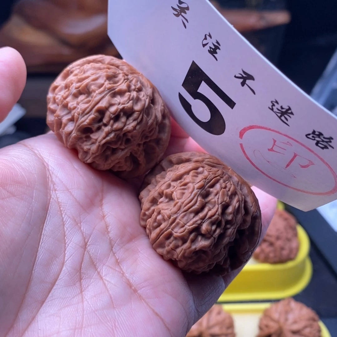 文玩核桃吊坠42闷白