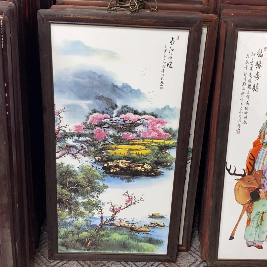 瓷片86*46 景德镇瓷板画柴窑烧制