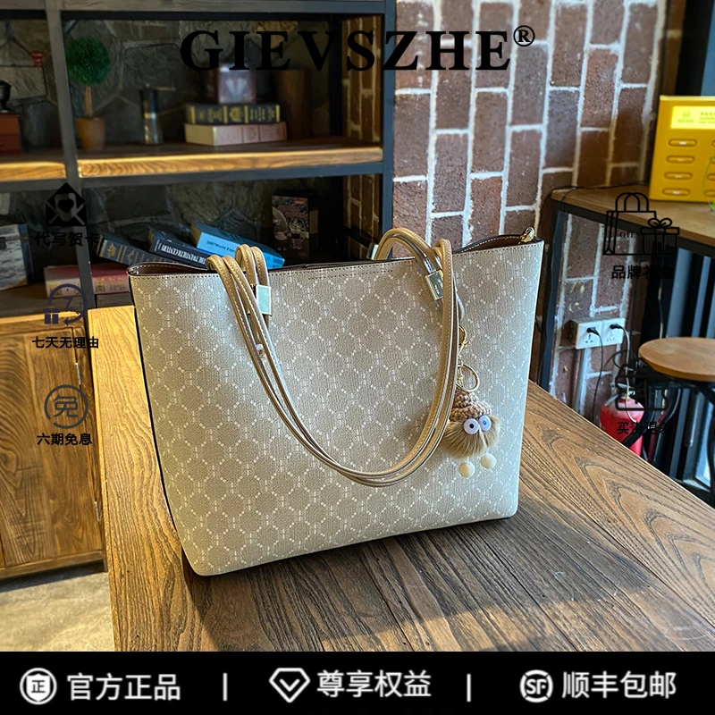 【圣诞节礼物】纪诗哲大容量托特包女高档单肩包轻奢女包节日送女友