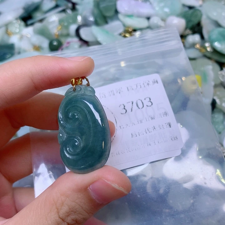 吊坠(不含链)未镶嵌翡翠