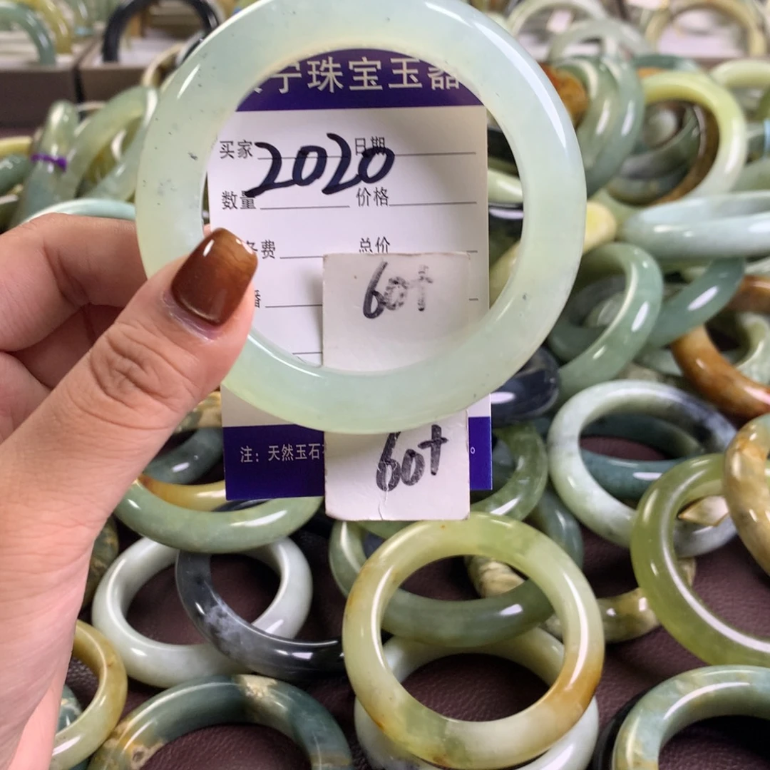 未镶嵌蛇纹石玉手镯2020