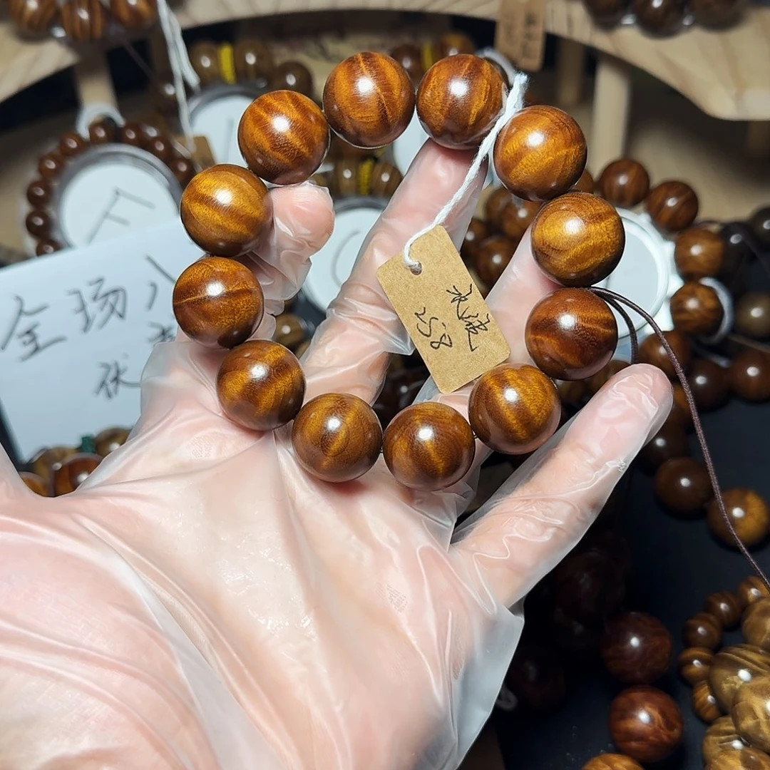 手串/手链楠木（金丝楠）立体水波八折
