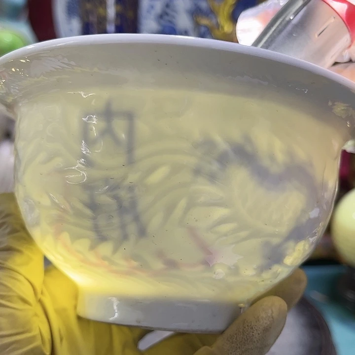 瓶摆件摆件摆件摆件