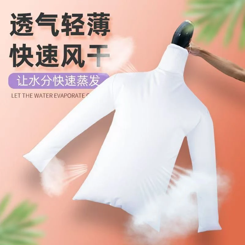 羽绒服速干袋电吹风快速干衣袋旅行便携宿舍吹干烘干衣服烘鞋神器