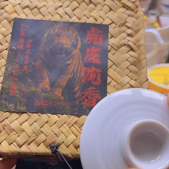 清库存满18包邮，新疆西藏不包邮