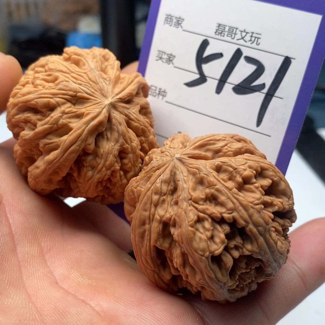 吊坠文玩核桃5121