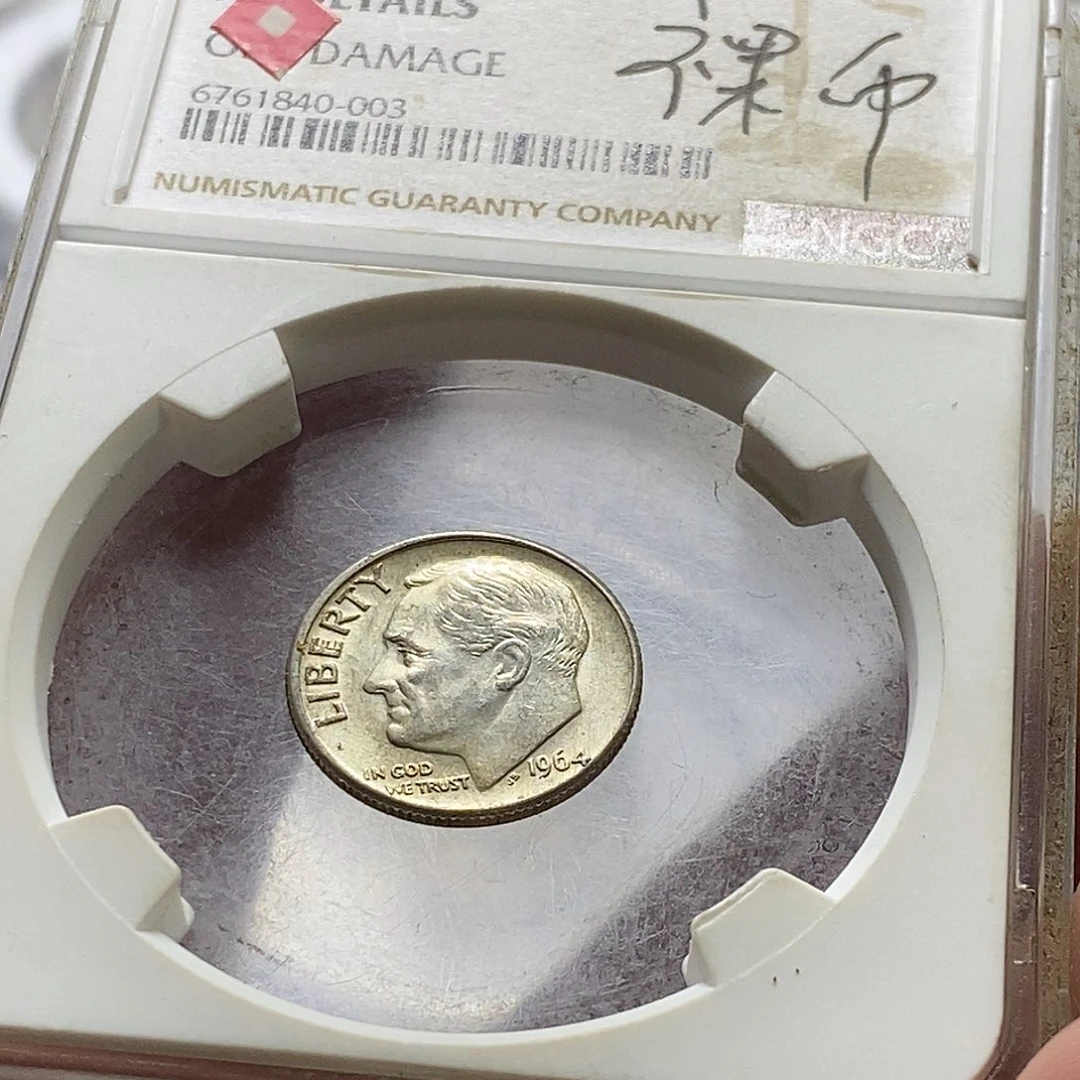 张***东银Ag900直播间特价选购订单