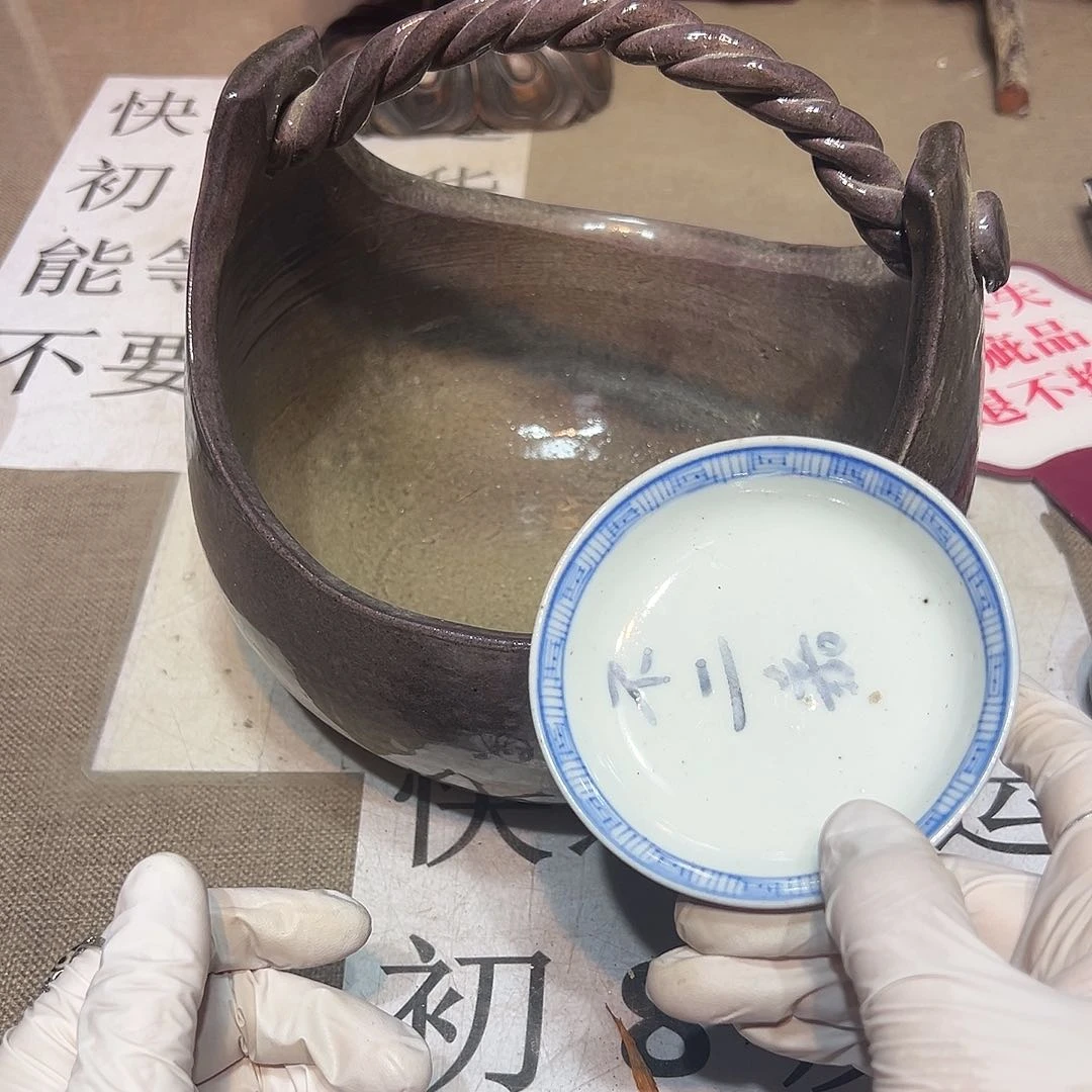 瓷片瓷器满58包邮包邮包邮