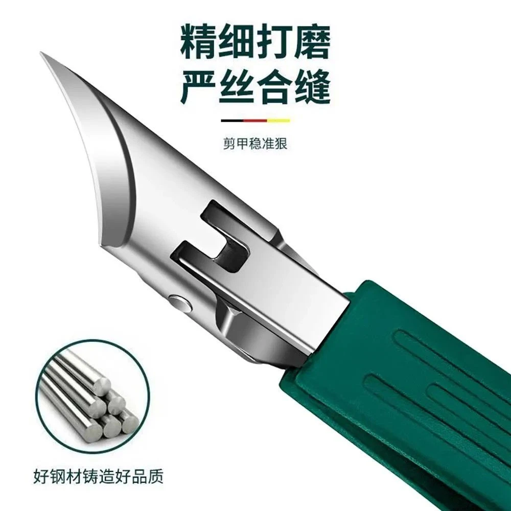 加长斜口指甲刀甲沟炎专用尖头美甲工具大开口厚硬指甲锋利剔甲器