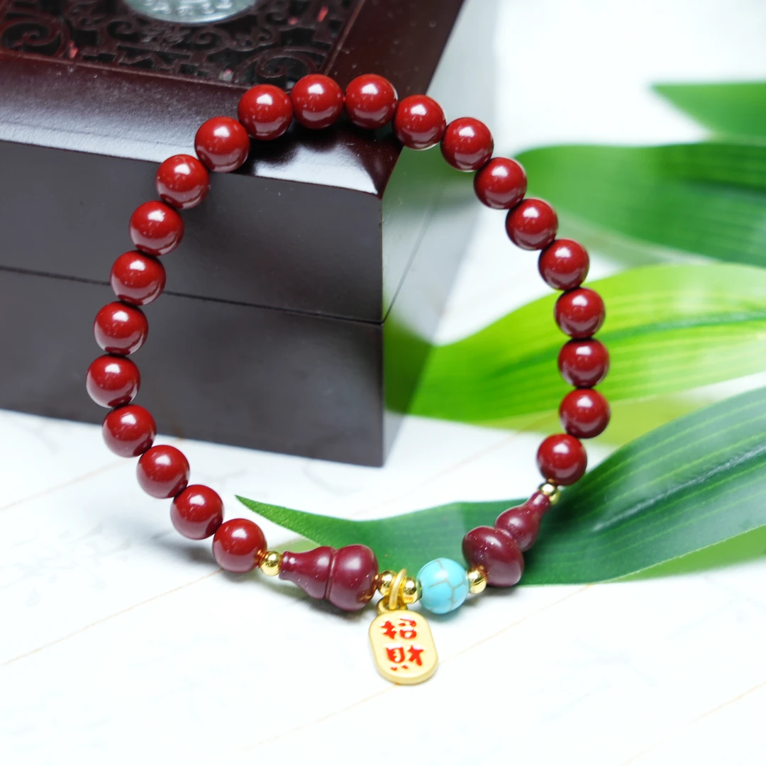 Gloire/古名 含辰砂工艺品【缺货】朱砂手串多样性发一 GS5241