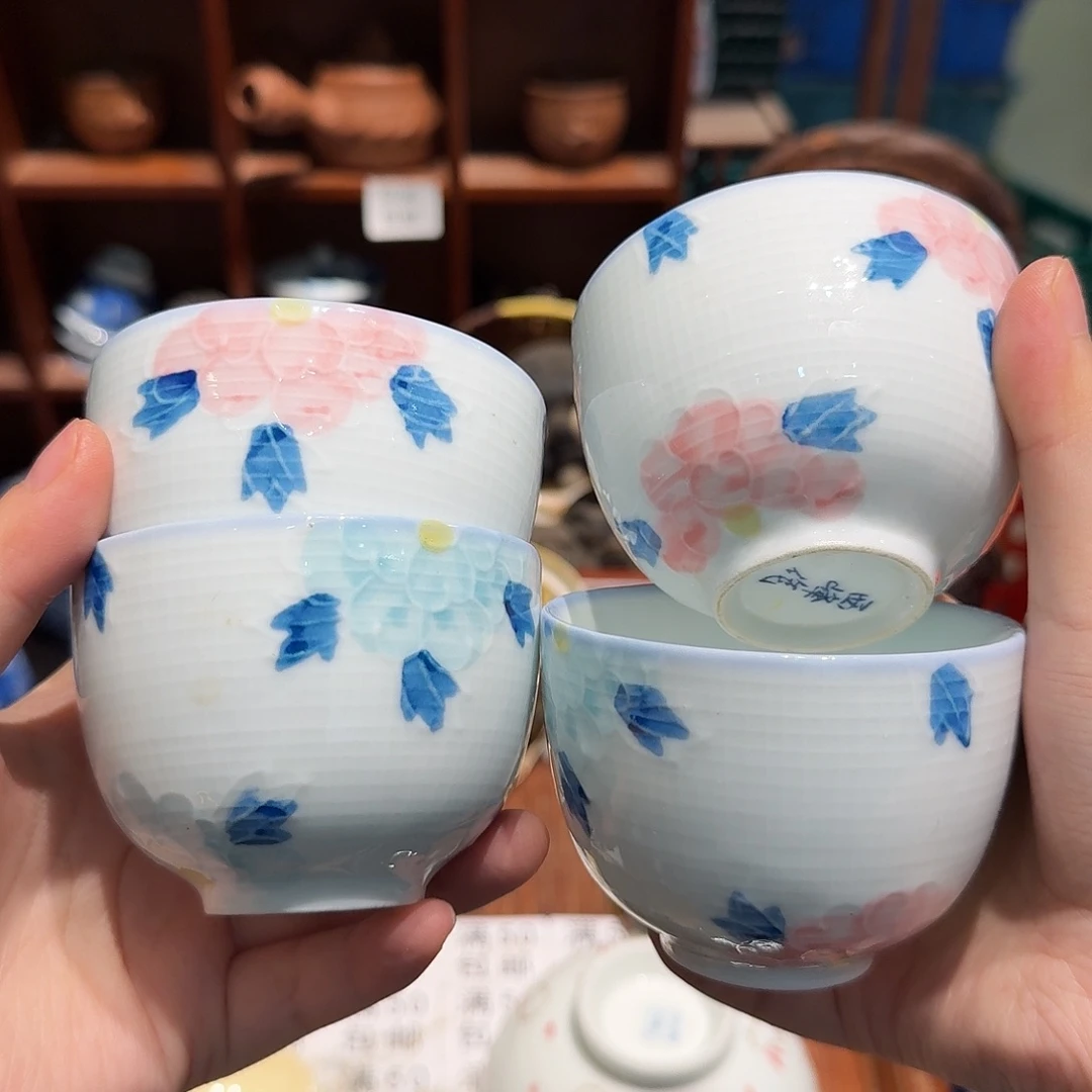 瓷片五十包邮 非全新