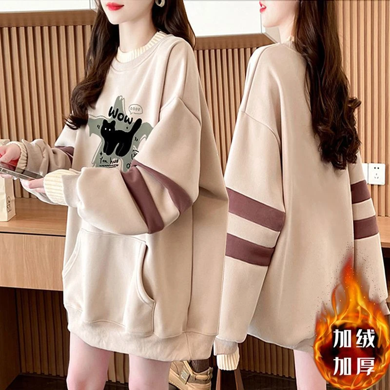 网红拼色加绒加厚半高领卫衣女冬季新款韩版中长款保暖外套上衣服