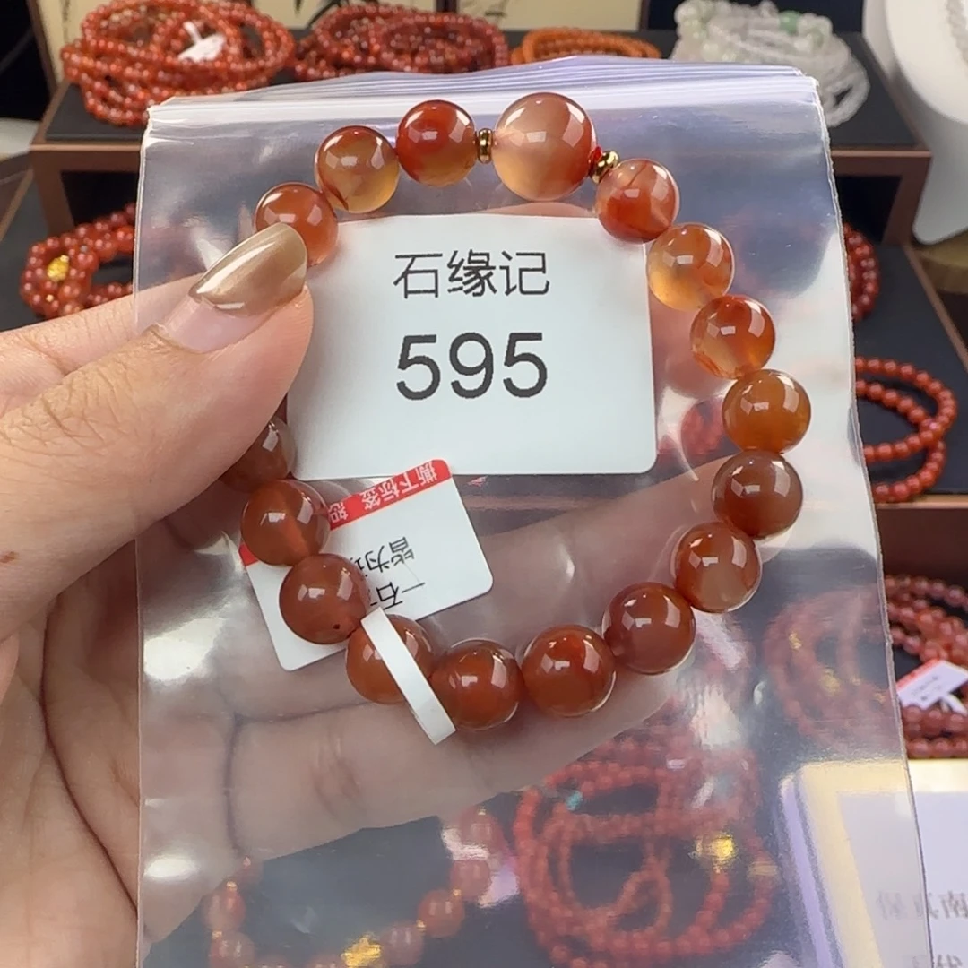 南红玛瑙未镶嵌手链