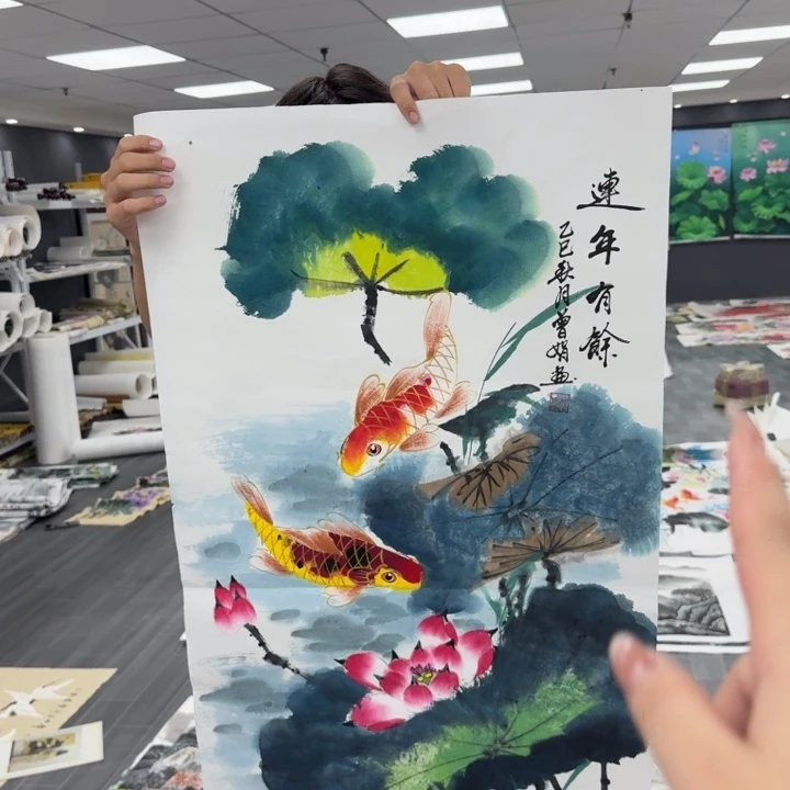 我们都是一群很好
