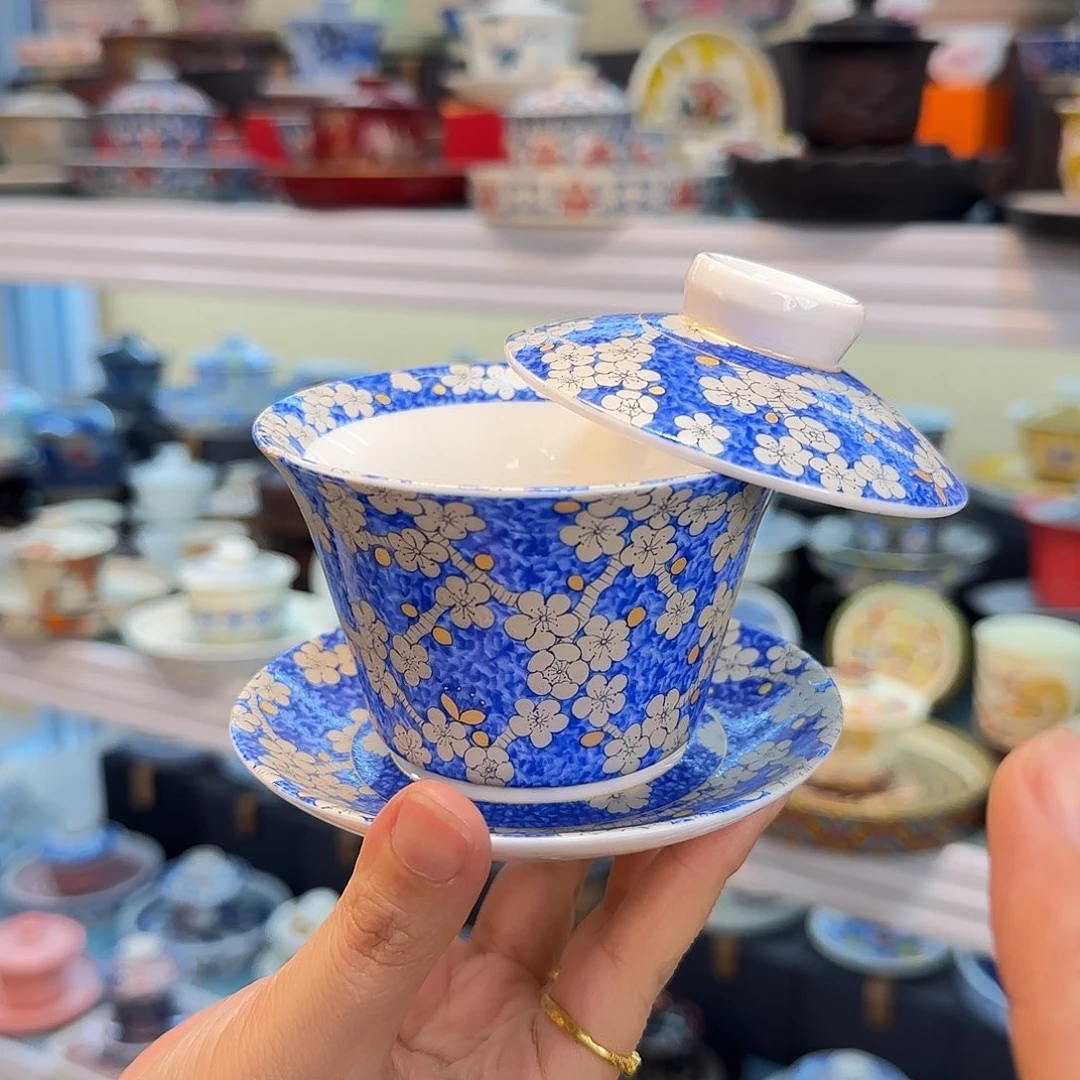 我们都在努力着改变自己