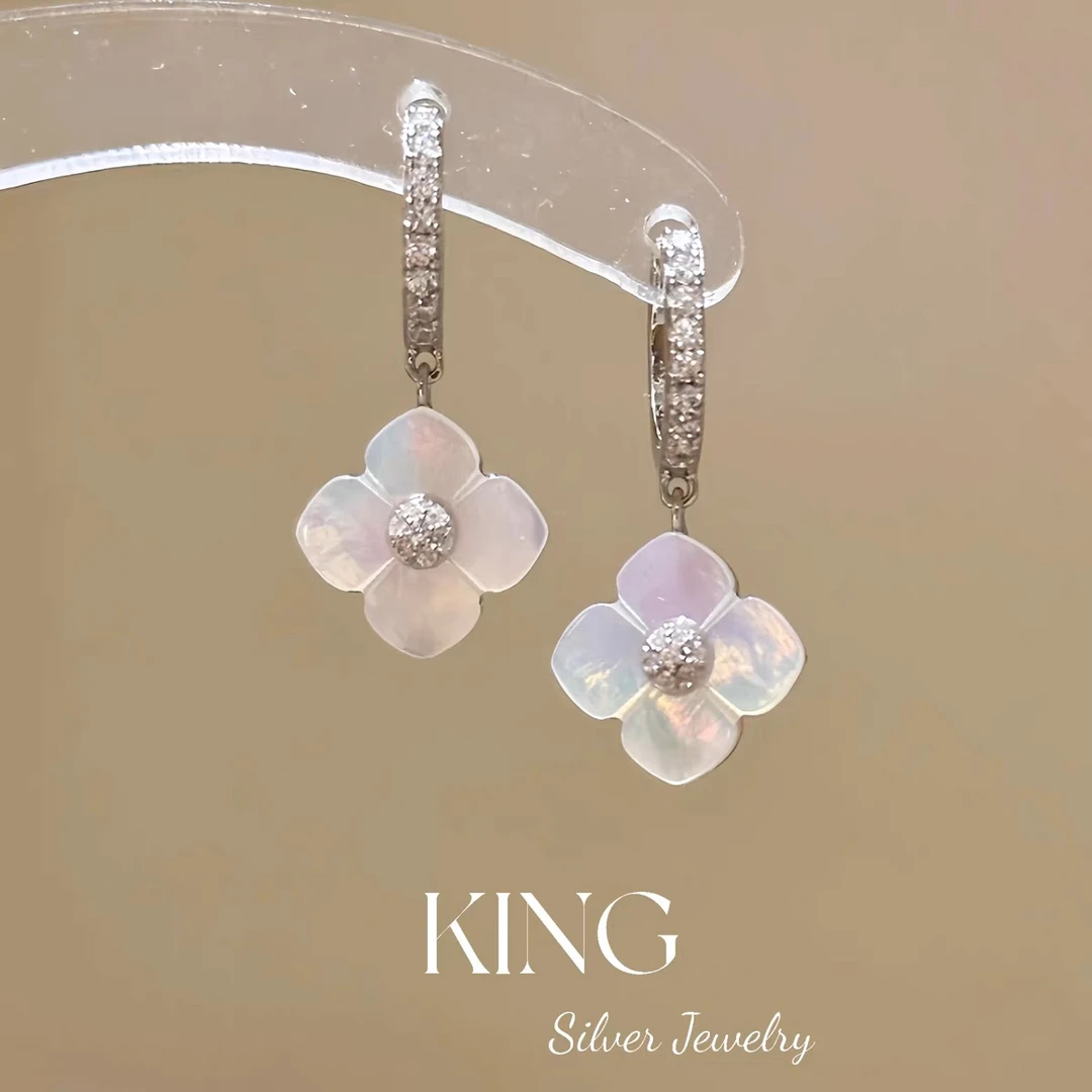 925银耳饰 耳环贝影花韵耳钉百搭轻奢复古气质送老婆女友闺蜜耳钉