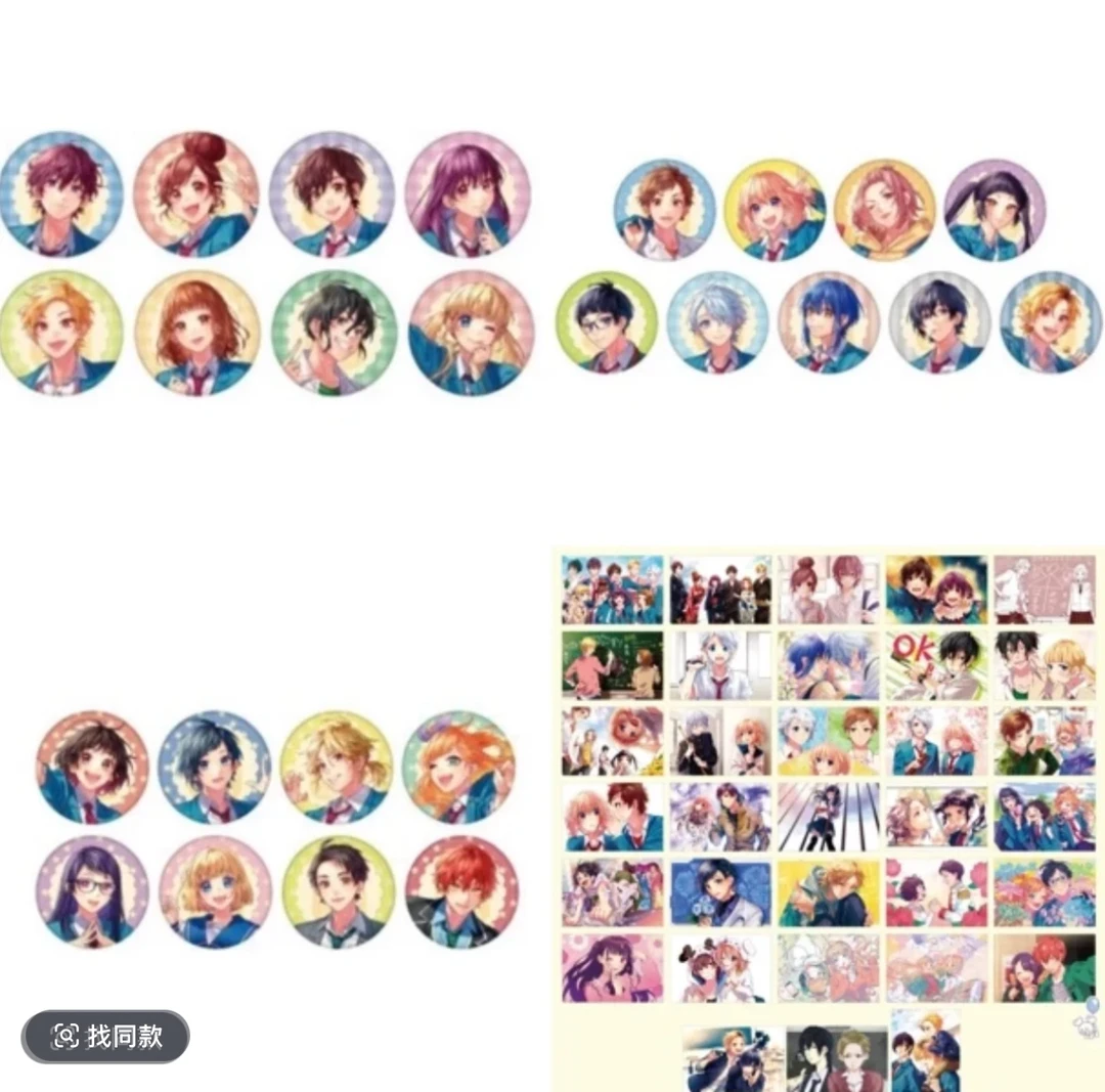 【现货】告白实行委员会十周年纪念快闪系列吧唧徽章