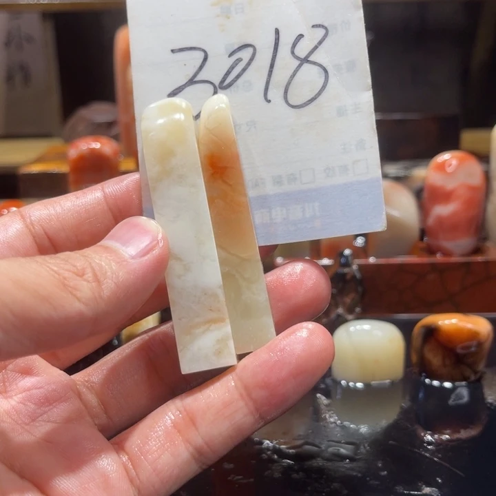 寿山石寿山石寿山石印章