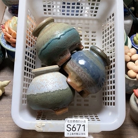 紫砂花盆671微瑕品口径4.5左右