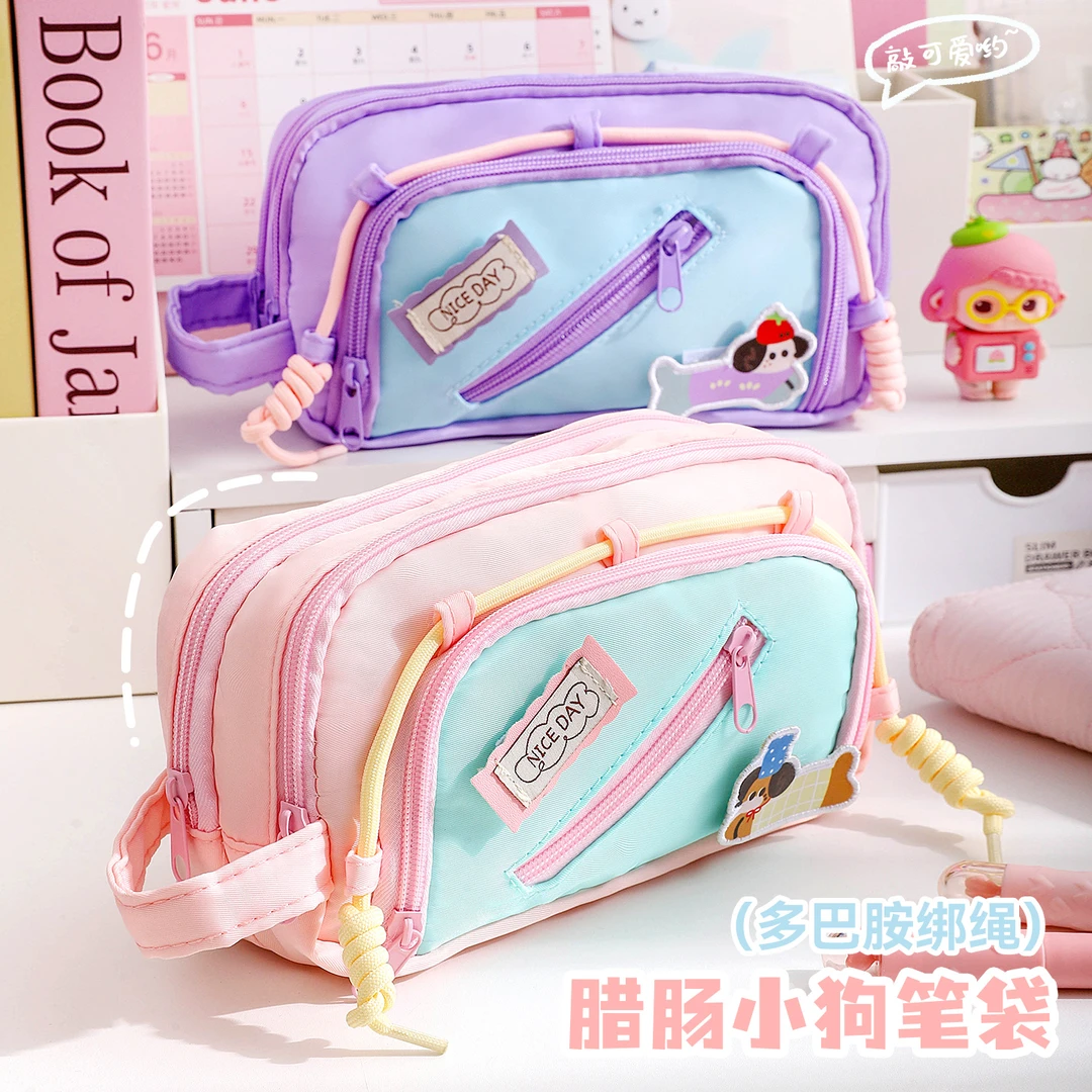 网红爆款多巴胺腊肠狗大容量笔袋学生魔术贴文具袋高颜值文具盒
