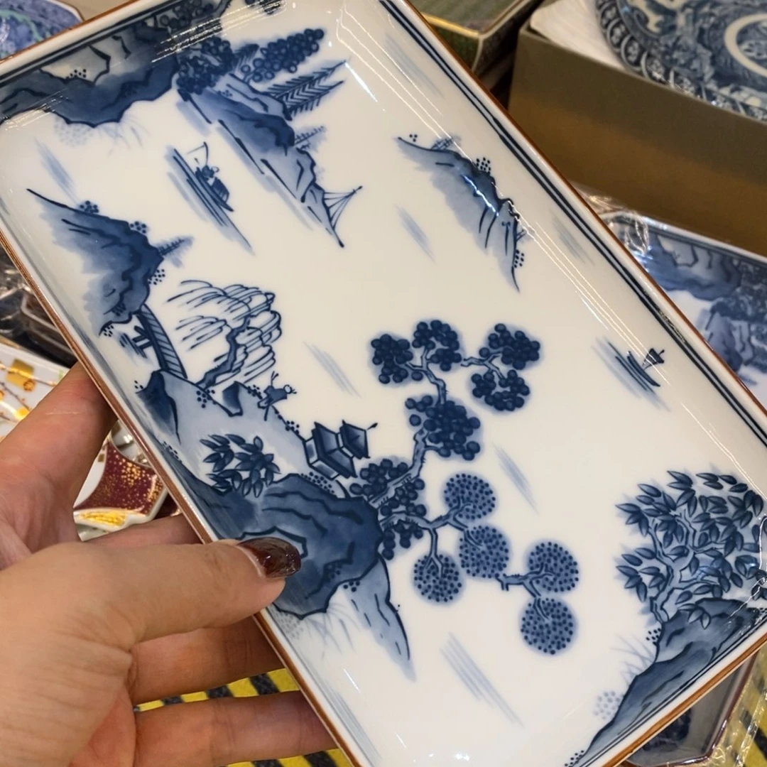 22 厘米——小杨瓷器甄选