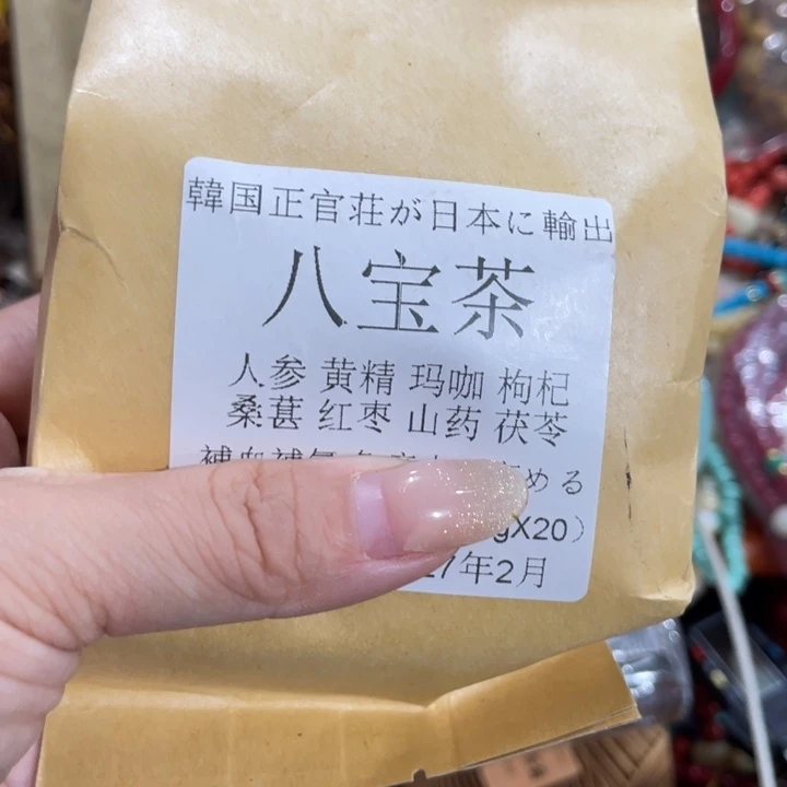盖碗茶色的小姐姐们都是在