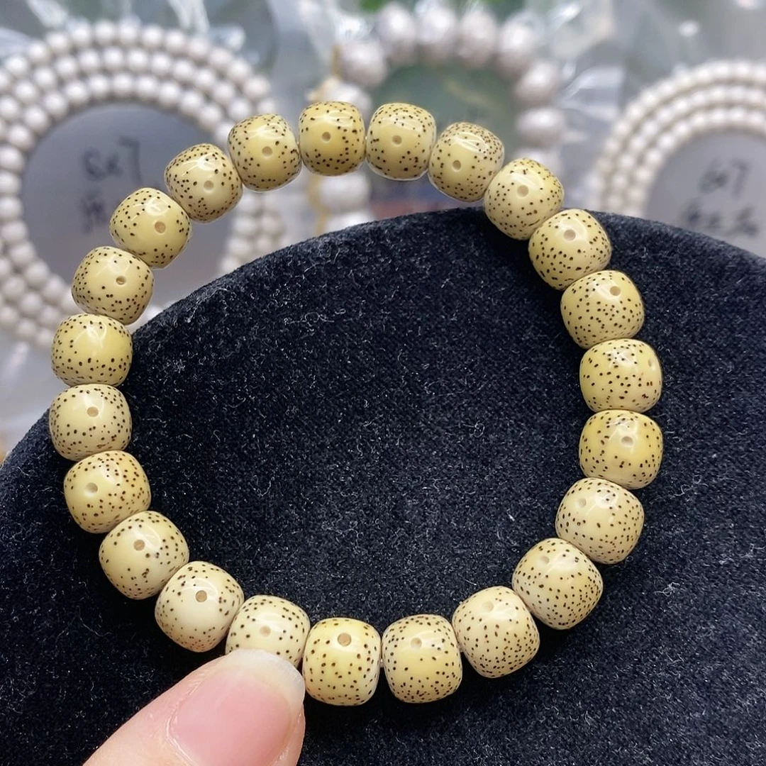 吊坠星月菩提9.10原生态