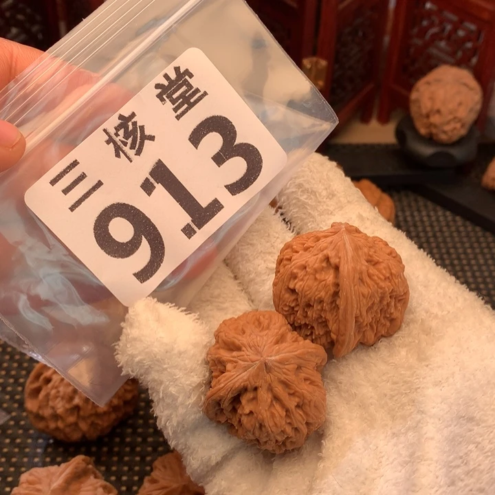 吊坠文玩核桃千佛山33