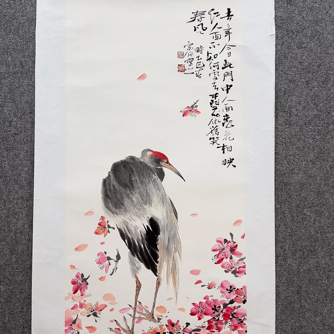 国画zz谢宗伯老师手绘作品