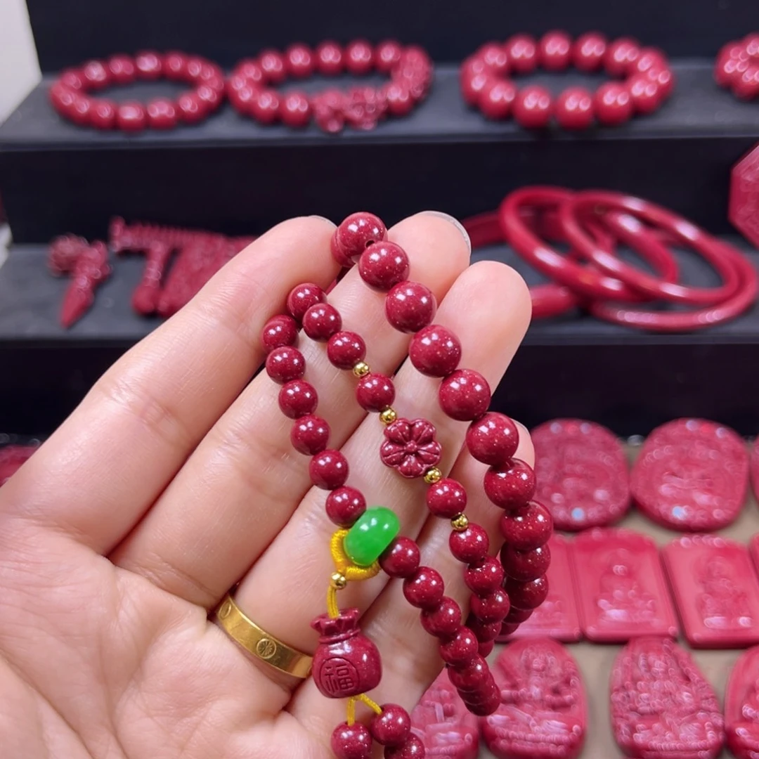 天然辰砂8mm双圈福袋款