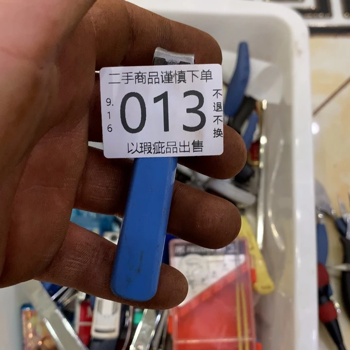 瑞***丰闪购链接链接直接