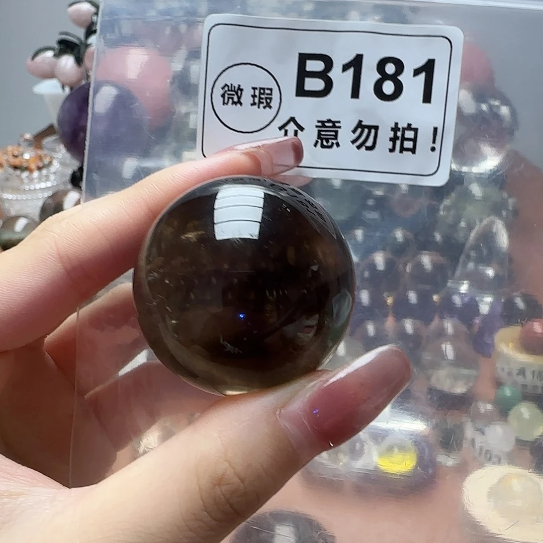 未镶嵌摆件水晶b181