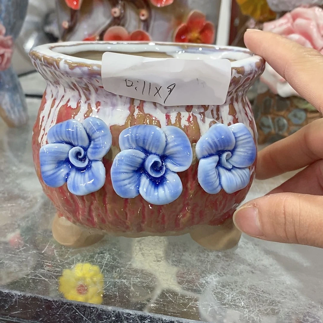 【闪购商品】红陶福利